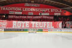 23.12.2025 | EC Bad Nauheim vs. EV Landshut