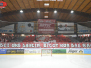 24.03.2019 | Viertelfinale Spiel 4 | EC Bad Nauheim vs. EV Ravensburg